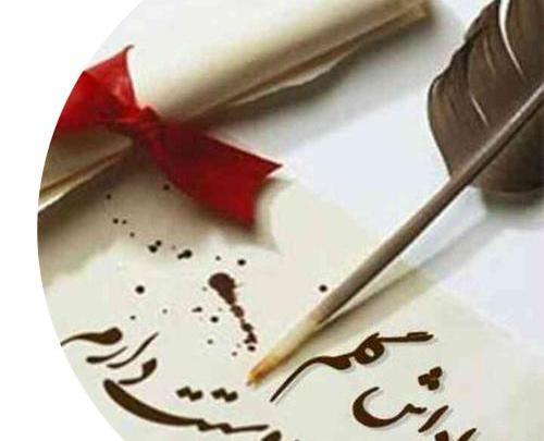 دانلود عکس تولد داداشی