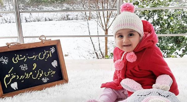 عکس تولد زمستانی فضای باز