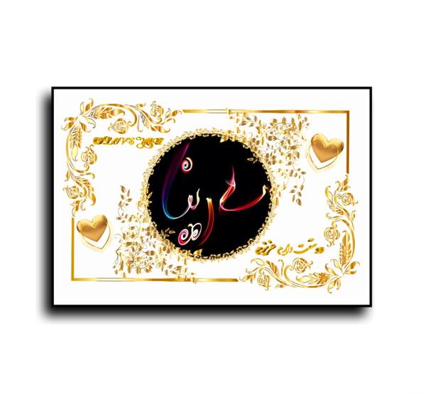 عکس تولد اسم سارینا