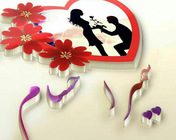 عکس تولد به نام سمیرا