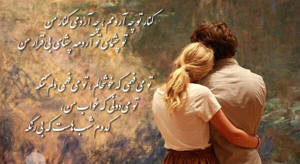 عکس تولد عاشقانه همسر