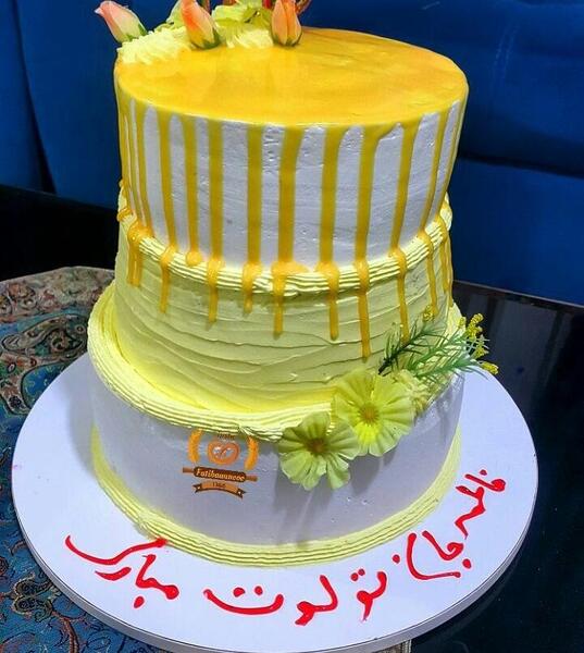 عکس تولد فاطمه جون