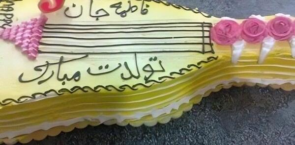 عکس تولد فاطمه ها