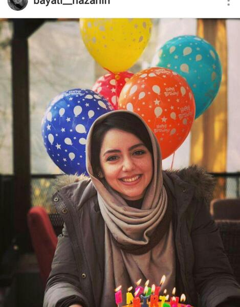 عکس تولد نازنین بیاتی
