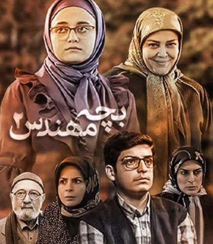 دانلود عکس جوانی ثریا قاسمی