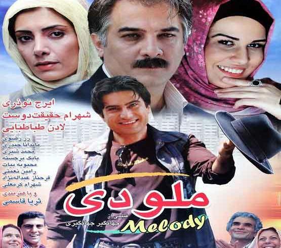 دانلود عکس جوانی ثریا قاسمی