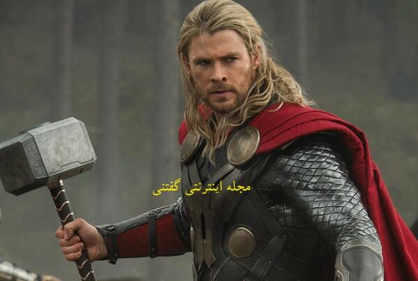عکس هایی از ثور