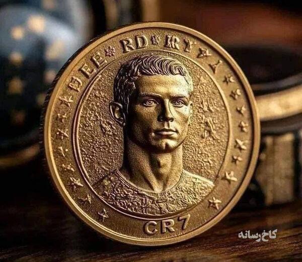 عکس ثروت کریس رونالدو