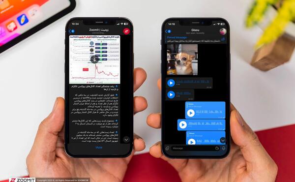 چجوری تو تلگرام عکس ثانیه ای بفرستیم ایفون