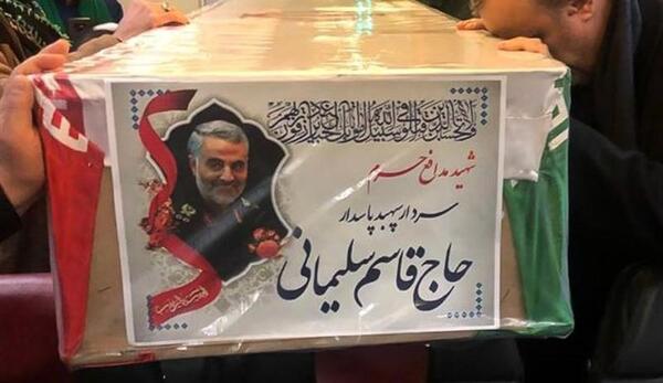 عکس جنازه حاج قاسم سلیمانی بعد از شهادت