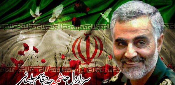 عکس جنازه حاج قاسم سلیمانی بعد از شهادت