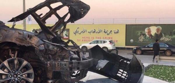 عکس جنازه حاج قاسم سلیمانی در بغداد