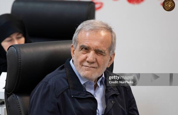 عکس جنجالی پزشکیان