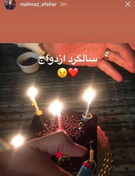 ایده عکس برای سالگرد دوستی
