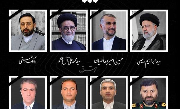 عکس چهره جنازه رئیسی