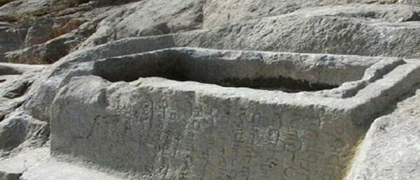 عکس قبرستان جن ها
