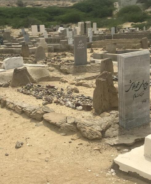 عکس های قبرستان جن ها در چابهار