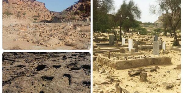 عکس های قبرستان جن ها در چابهار