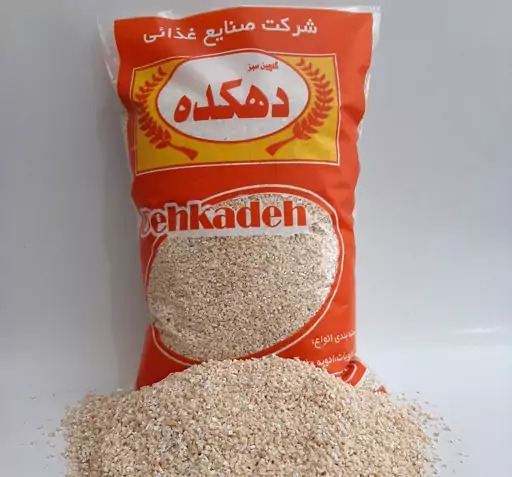 عکس از بلغور جو