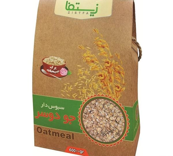 عکس جو دوسر پرک و جو پرک