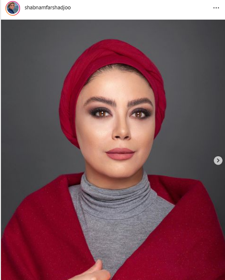عکس جدید شبنم فرشادجو