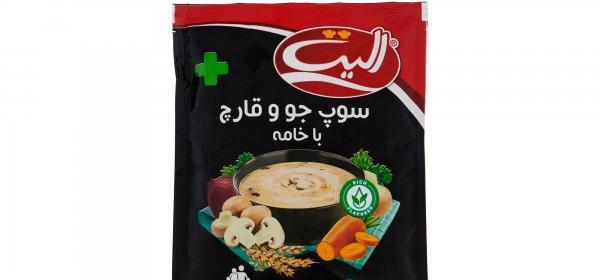 عکس سوپ جو با قارچ