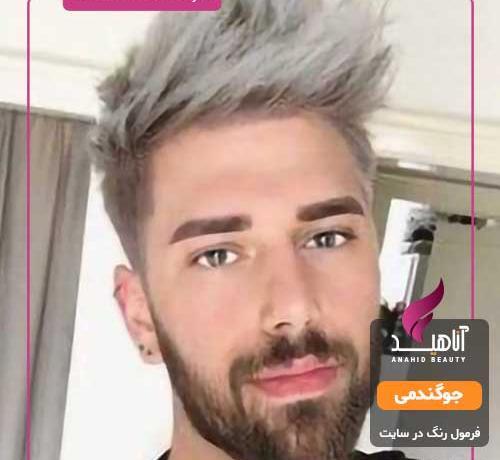 عکس جو گندمی
