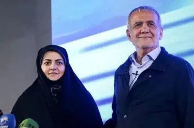عکس های جوانی پزشکیان