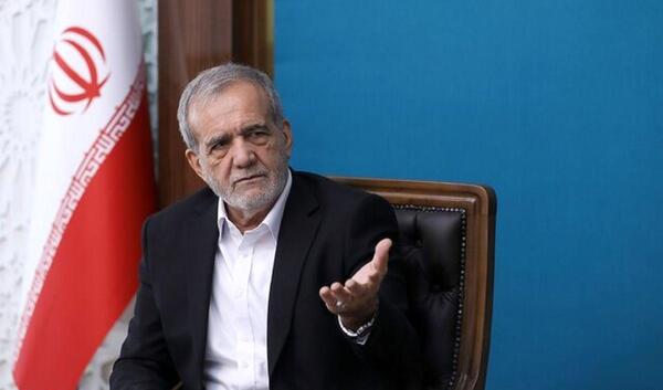 عکس های جوانی پزشکیان