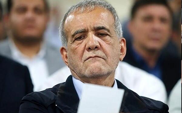 عکس های جوانی پزشکیان