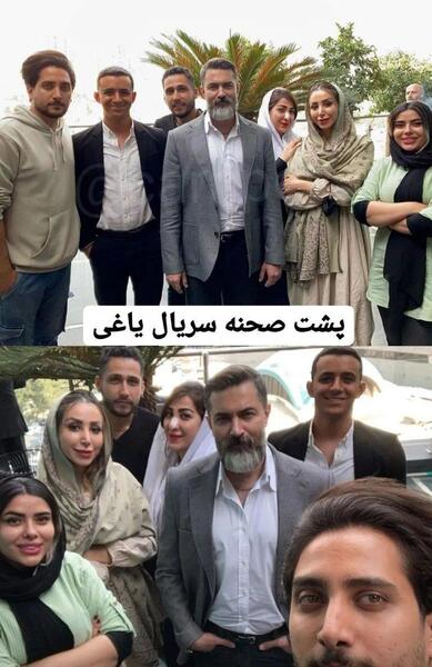 عکس های جوانی پارسا پیروزفر