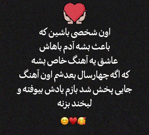 عکس جالب اینستاگرام