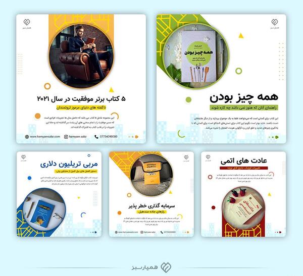 عکس جالب اینستاگرام