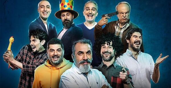عکس فیلم جوکر ایرانی