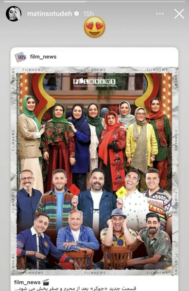 عکس جوکر زن ها
