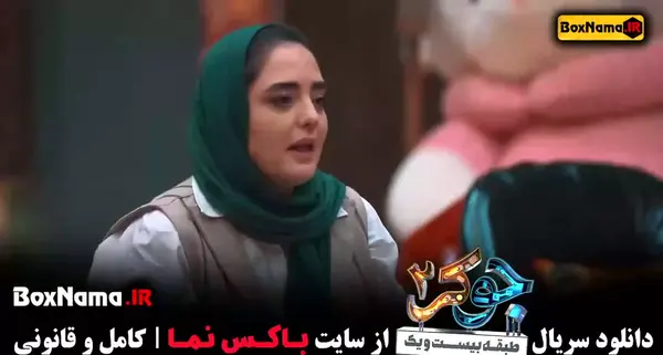 عکس جوکر زن ها