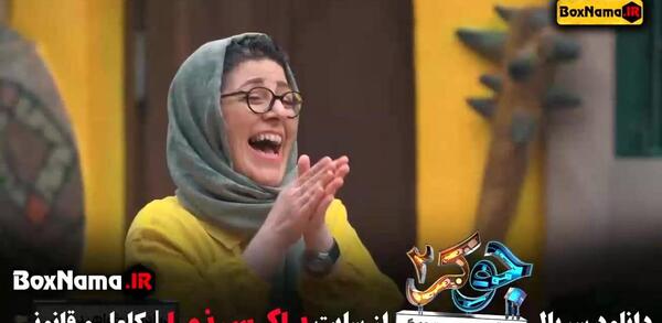 عکس جوکر زن ها
