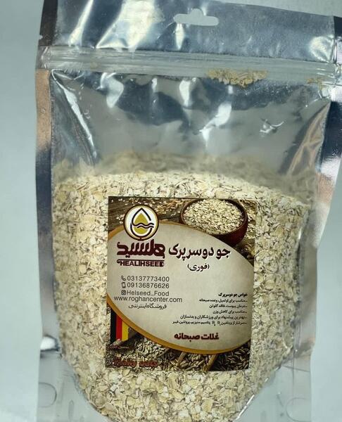 عکس های جو پرک