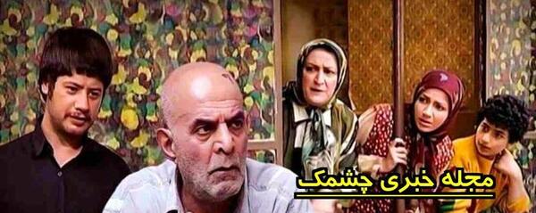 عکس علی جعفری بازیگر