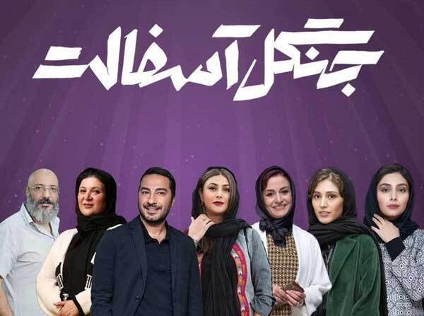عکس مجید جعفری بازیگر