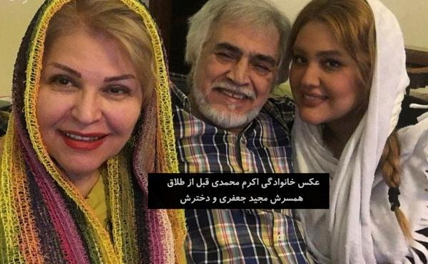 عکس مجید جعفری بازیگر