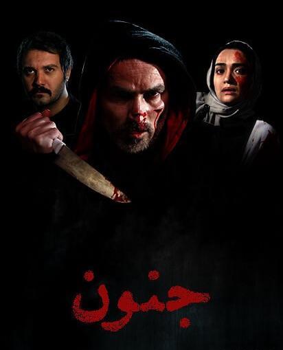عکس مجید جعفری بازیگر