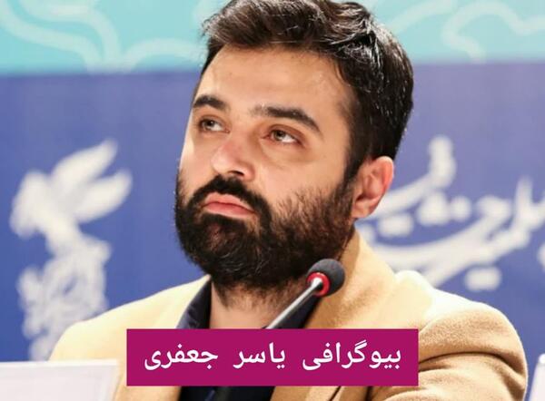 عکس مجید جعفری بازیگر