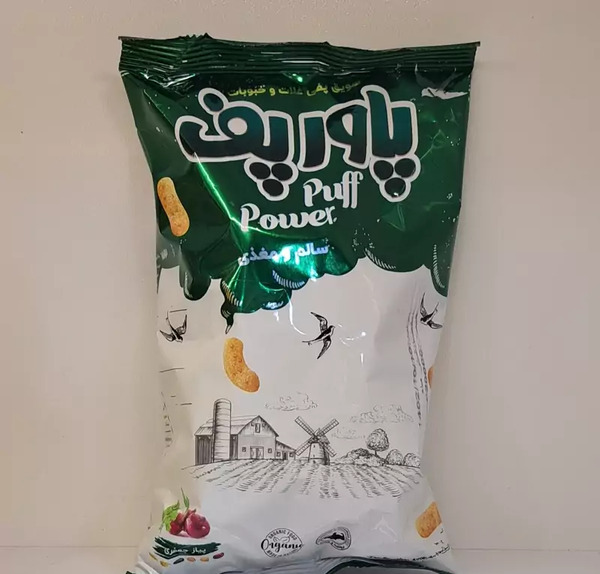 عکس پفک پیاز جعفری