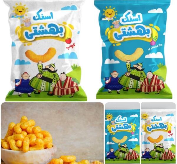 عکس پفک پیاز جعفری