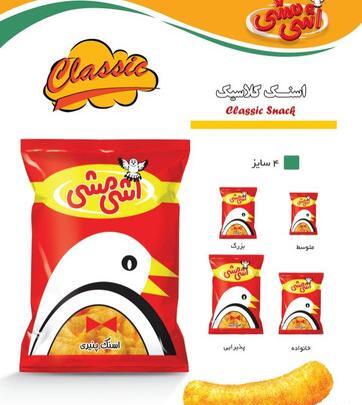 عکس پفک پیاز جعفری