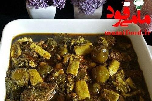 عکس خورش جعفری