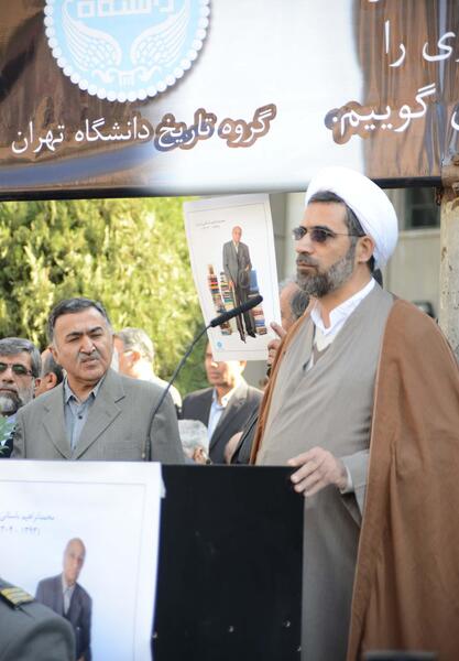 عکس دکتر جعفریان