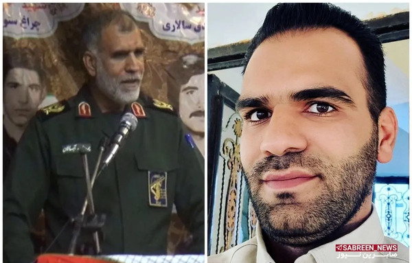 عکس فرزندان سردار جعفری