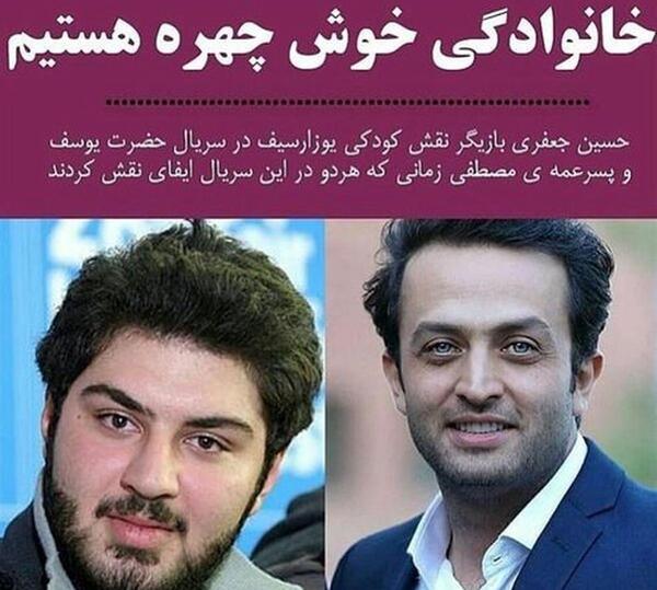 عکس سردار حسین جعفری